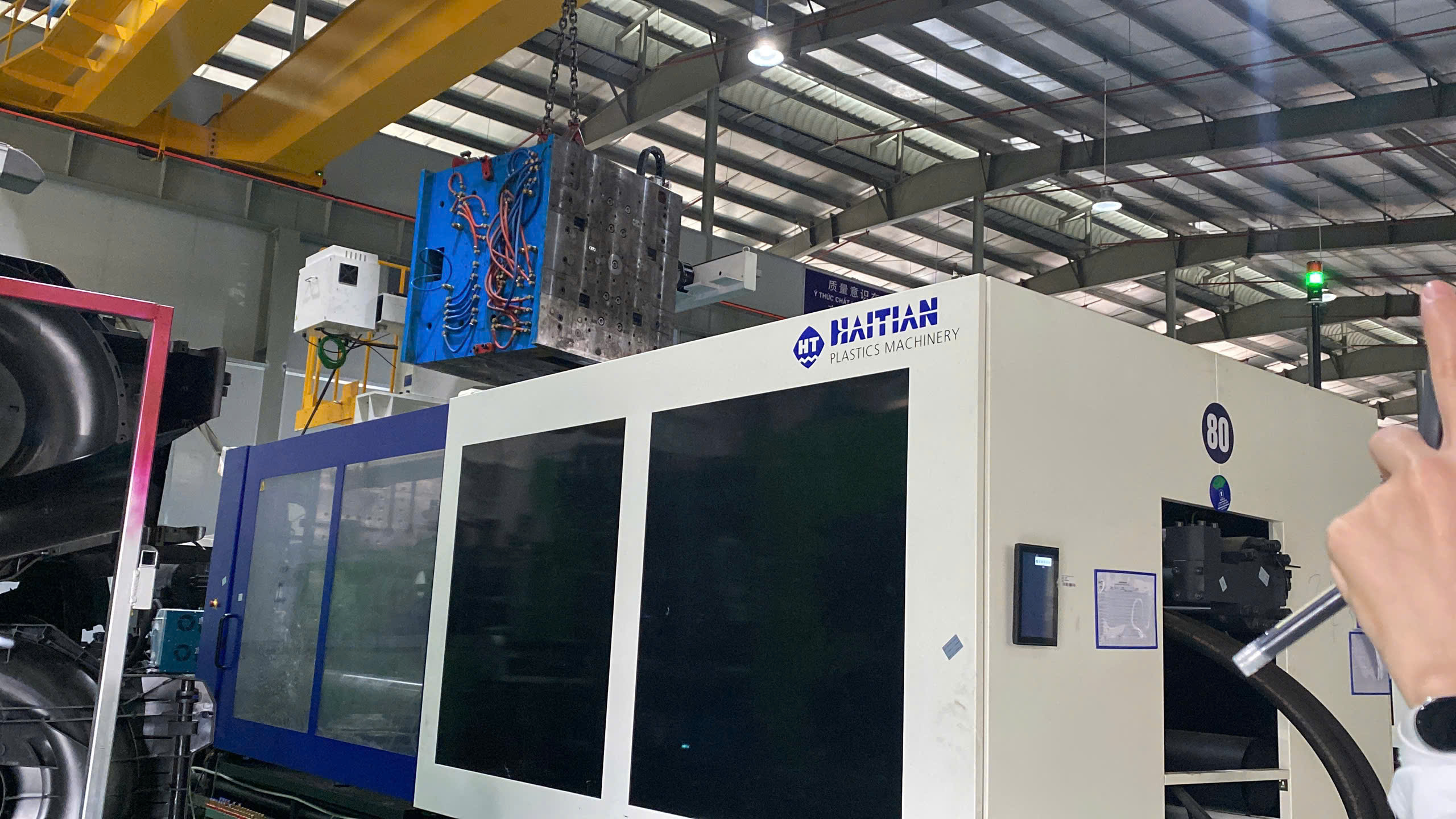 Injection Molding Machine During Mold Installation.jpg